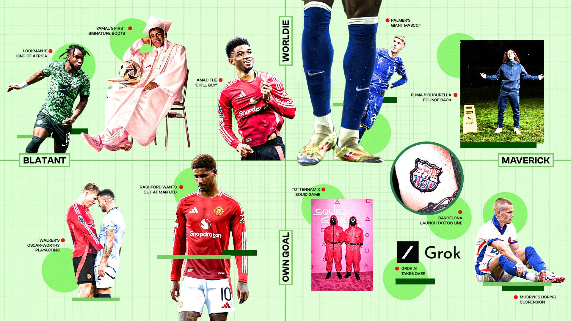 玛玛达的遭 玛玛达的遭