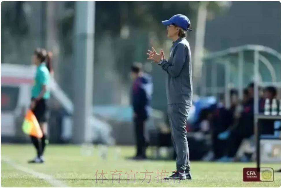 专访中国U16女足主教练陈婉婷 最大目标是世界杯