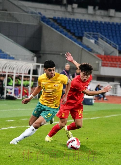 收获荣耀 憧憬希望——中国U19男足国家队以全胜战绩结束“熊猫杯”征程