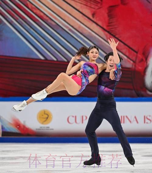 中国杯 | 范晓冬：我们会把头抬起来，为下一场比赛全力以赴