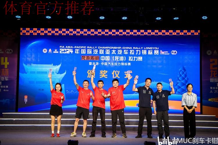 提升自身竞技水平 积累国际比赛经验——四支国字号队伍即将启程赴海外拉练 提升自身竞技水平 积累国际比赛经验——四支国字号队伍即将启程赴海外拉练