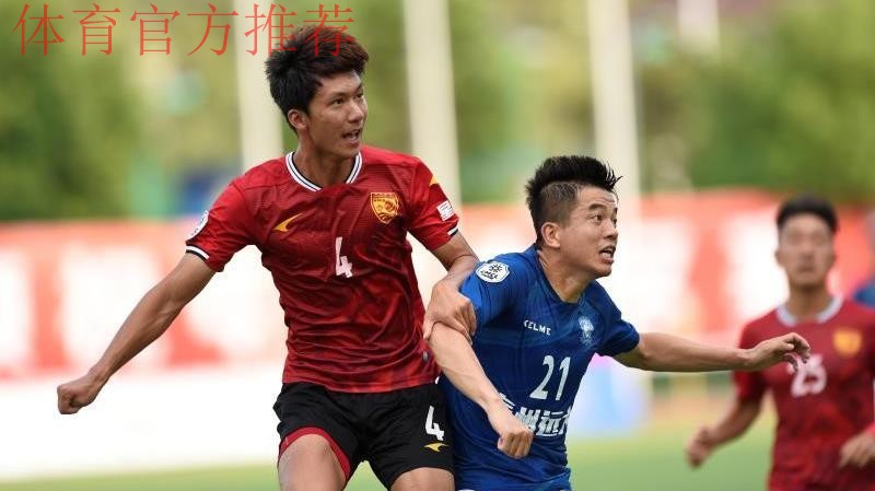 战报丨汉为体育2018中冠联赛总决赛1/8决赛次回合北区