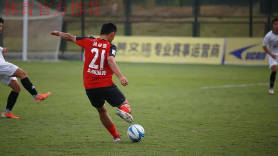 2020中冠总决赛五华赛区比赛结束 广东良和堂战胜四川华昆 2020中冠总决赛五华赛区比赛结束 广东良和堂战胜四川华昆